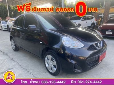 NISSAN MARCH 1.2E ปี 2022 รูปที่ 2